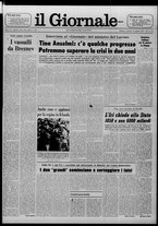 giornale/CFI0438327/1977/n. 185 del 12 agosto